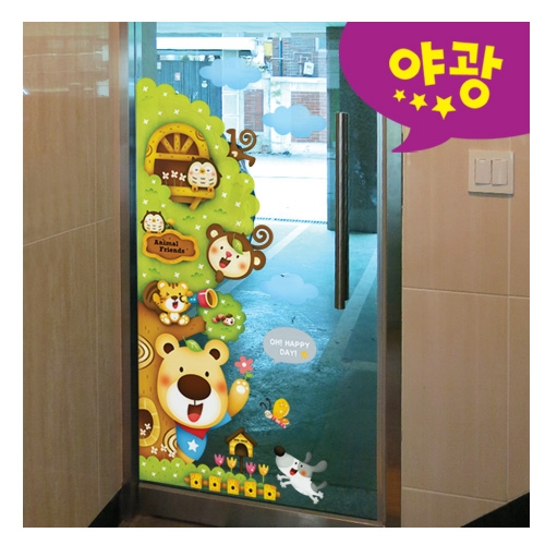 스티커몰 펀빅 동물나무 FDT-2208