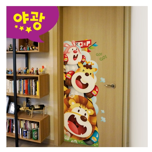 스티커몰 펀빅 동물자동차2 FDT-2219