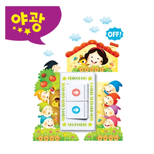 스티커몰 스위치콘센트코디 공주 FDT-88001
