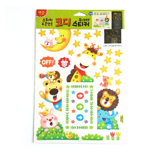 스티커몰 스위치콘센트코디 숲속동물 FDT-88002