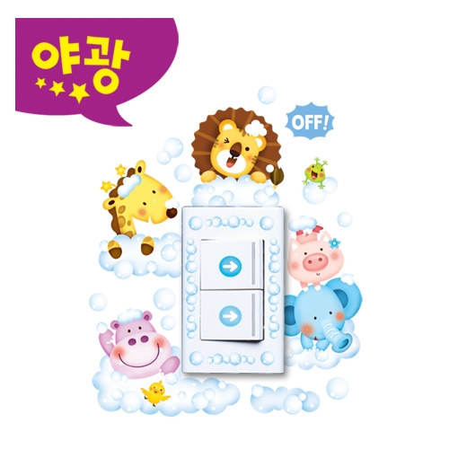 스티커몰 스위치콘센트코디 거품 FDT-88003