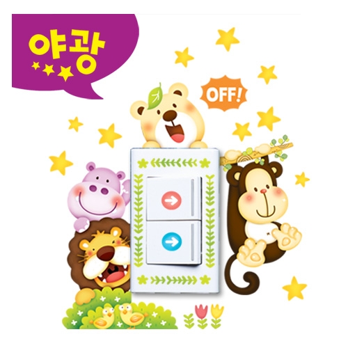 스티커몰 스위치콘센트코디 숲속2 FDT-88007