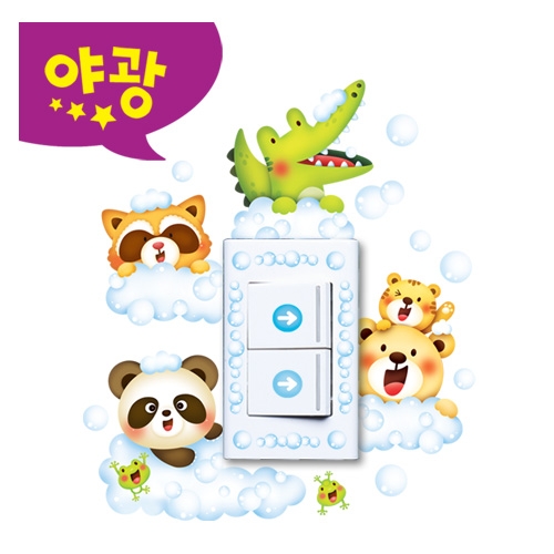 스티커몰 스위치콘센트코디 목욕2 FDT-88008
