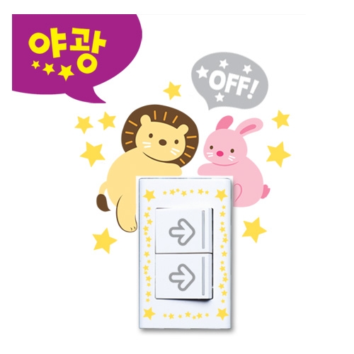 스티커몰 스위치콘센트코디 동물2 FDT-88009