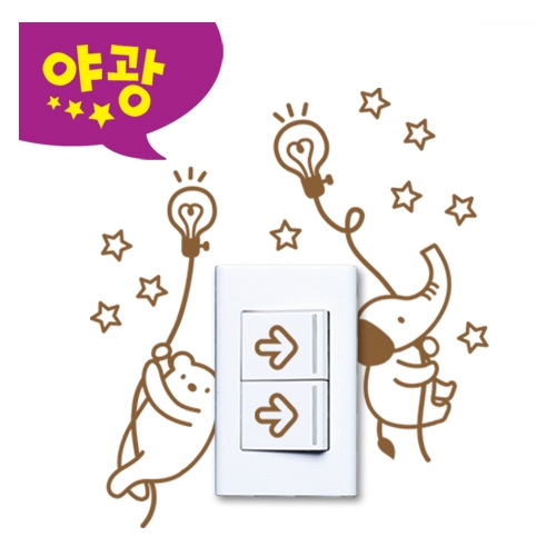 스티커몰 스위치콘센트코디 동물1 GDT-701