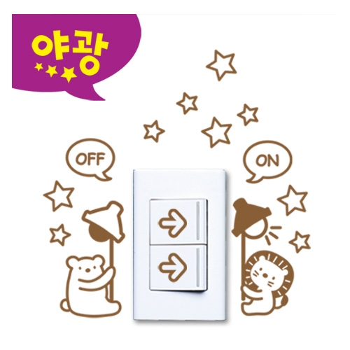 스티커몰 스위치콘센트코디 동물2 GDT-702