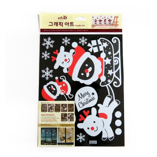 스티커몰 겨울&X-MAS 빨간모자산타 GDT-854X