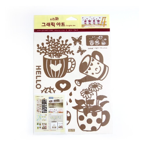 스티커몰 그래픽s 화분1 GDT-905