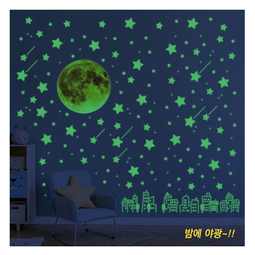 스티커몰 야광STICKER 문시티 GS-603