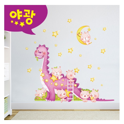 스티커몰 퍼즐빅 공룡 MDM-002