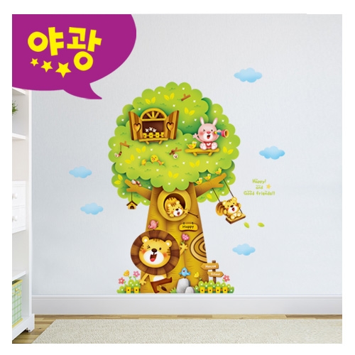 스티커몰 퍼즐빅 나무2 MDM-005