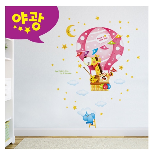 스티커몰 퍼즐빅 풍선 MDM-008