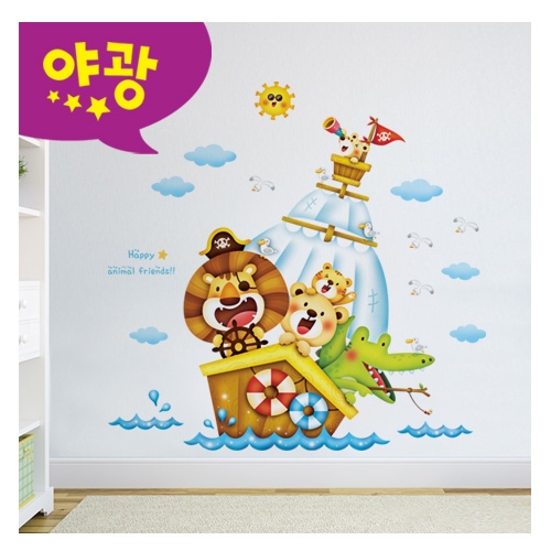 스티커몰 퍼즐빅 배 MDM-009