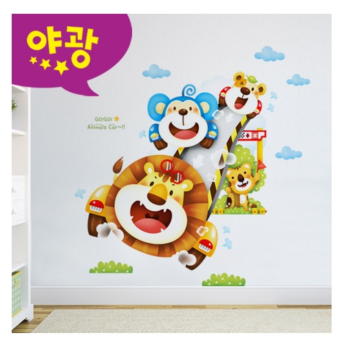 스티커몰 퍼즐빅 동물자동차 MDM-010