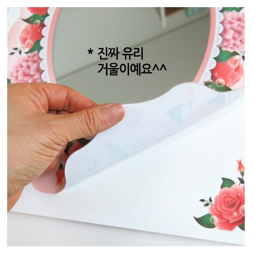 (환타스틱스)붙이는거울 장미&수국 MR-461