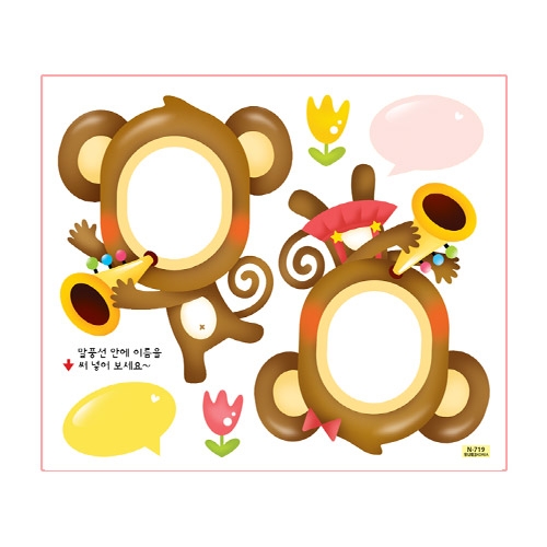 스티커몰 사진이름표(5매) 원숭이음악대 N-719