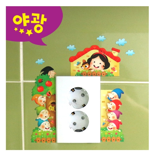 스티커몰 야광스위치코디(2매) 백설공주 NC-21
