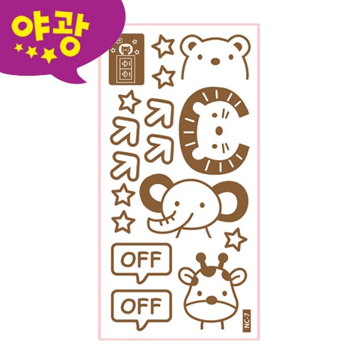 스티커몰 야광스위치코디(2매) 심플애니멀즈 NC-07