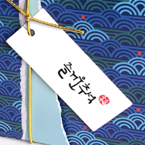 즐거운추석텍10개 추석 한가위 설 새해 명절