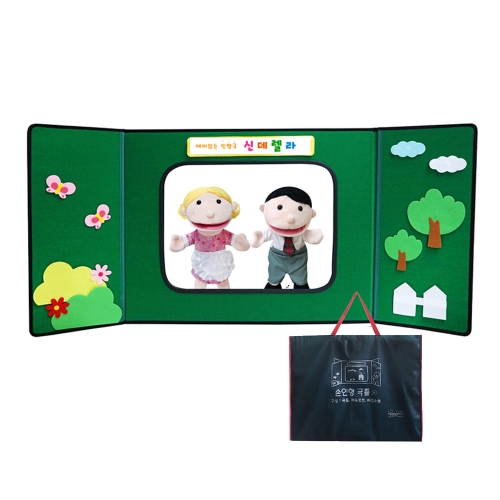 h50 인형극틀(대)