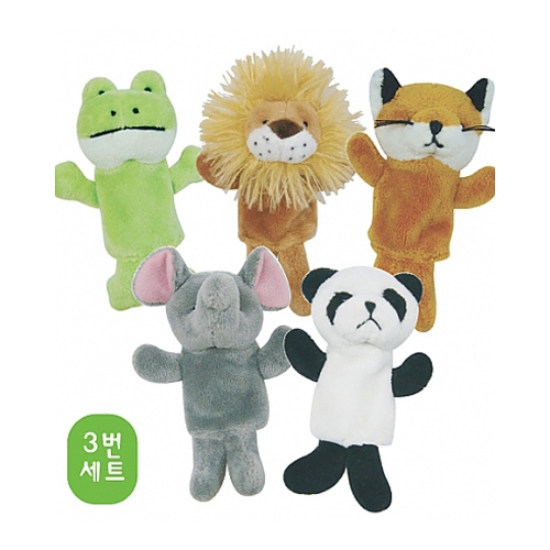 h50 보들이 손가락 동물구성 3
