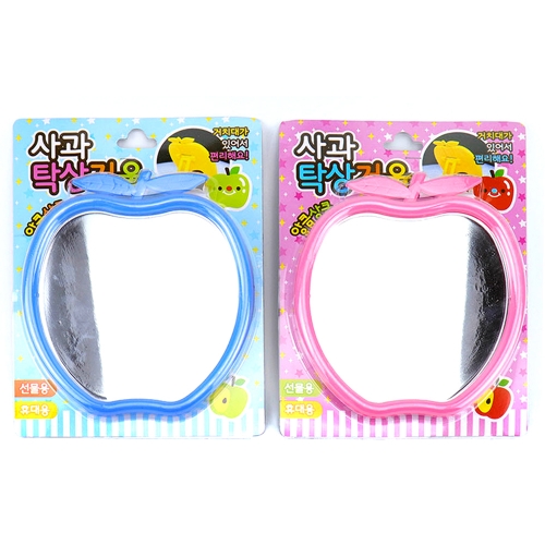 사과 탁상거울(1500원X12개)