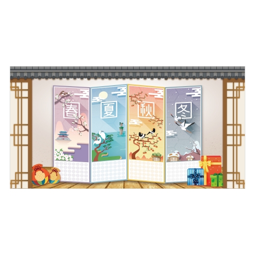 [키즈디자인] 병풍현수막 001