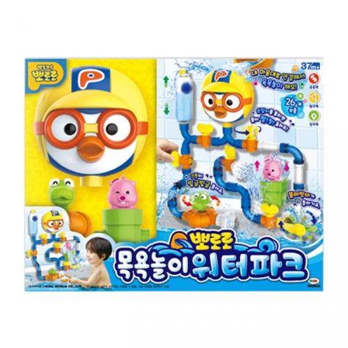 [키즈비전] 뽀로로목욕놀이워터파크