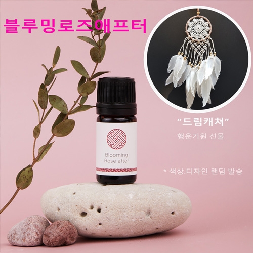 자연림 블루밍로즈애프터 5ml 이너퍼퓸 Y존케어 불가리안로즈 네롤리 에센셜오일