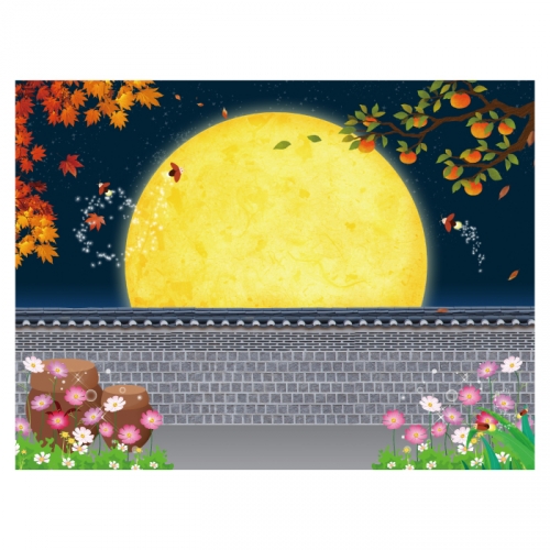 [키즈디자인] 추석현수막 4197 보름달