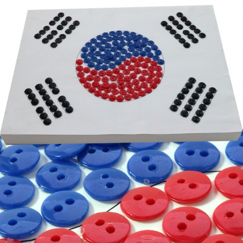 나라사랑 단추 태극기 액자만들기