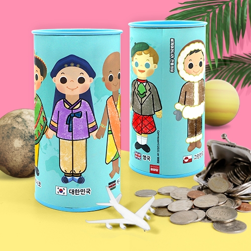 [하하당] 세계의상 저금통 만들기