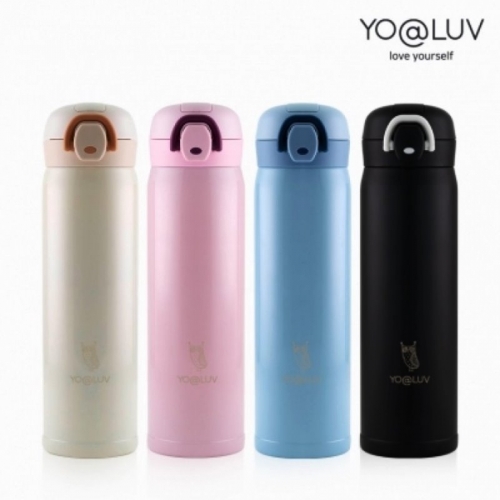 파스텔 원터치 잠금 [요아럽] 아가페 텀블러 4색 450ml