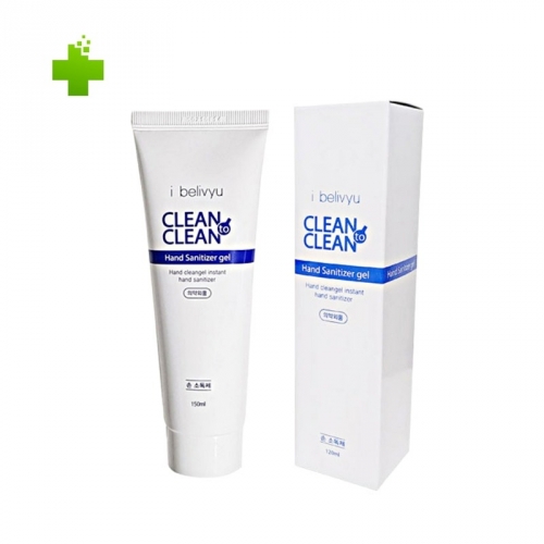 의약외품] 휴대하는 손 소독제 클린투클린 퍼펙트 겔 150ml(에탄올62%)