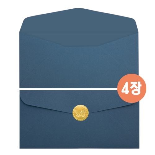 고급 가로봉투 FB118p-2(4장)