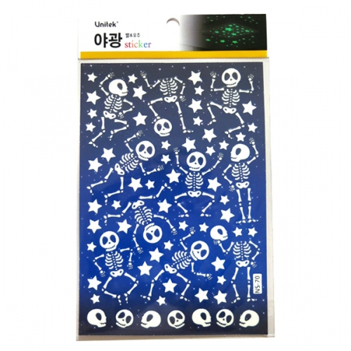 스티커몰 야광별 해골 포즈 NS-70