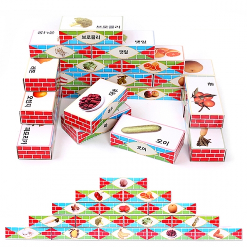 과일 야채 종이벽돌 50pcs