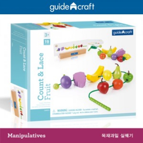 가이드크래프트 목재과일 실꿰기 19p