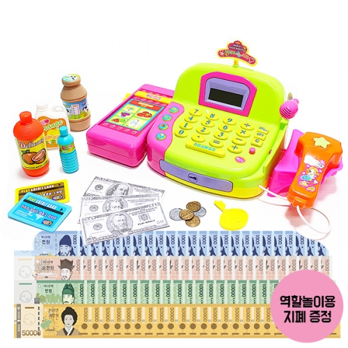 빅마트 계산대놀이 (지폐 추가증정)