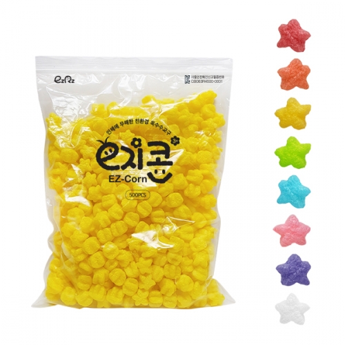 이지콘블럭_별(500pcs)