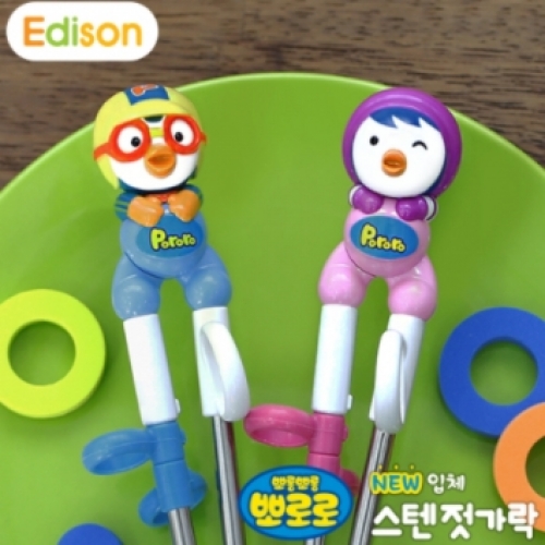입체 스텐 젓가락 뽀로로/패티(오른손용)