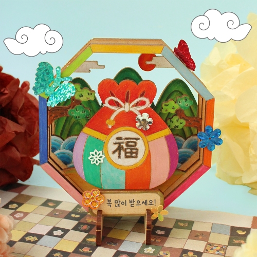 명절 우드시어터 5set