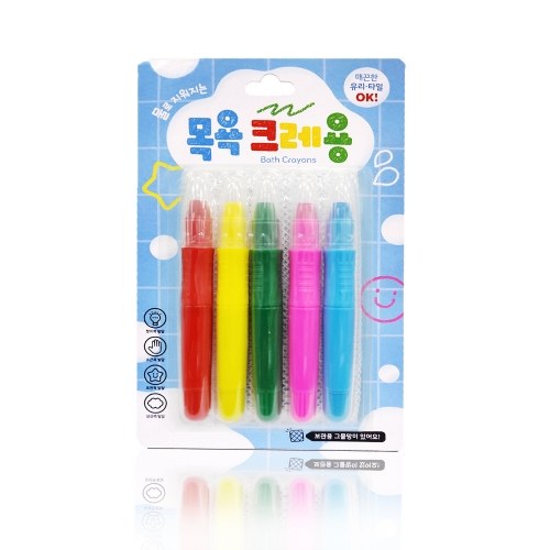 목욕 크레용