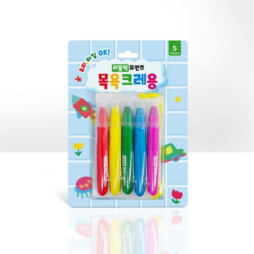 목욕 크레용