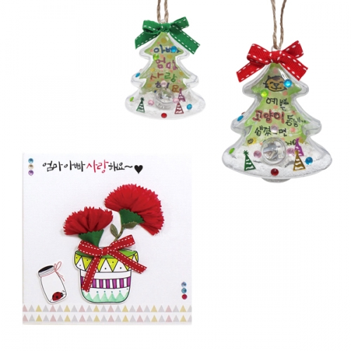 스티치 리본_폭 1cm_50yd