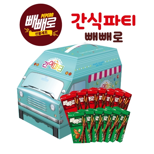 간식파티 빼빼로(13입)