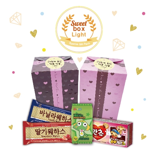 스위트박스 라이트