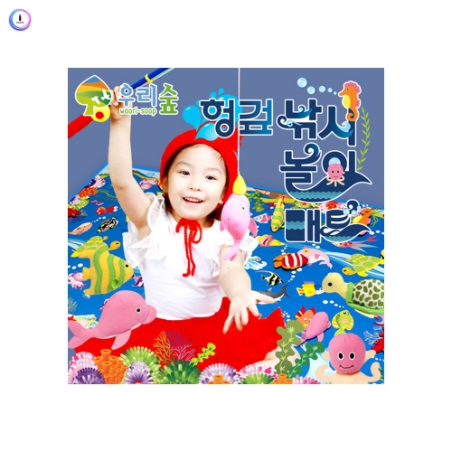 h76 헝겊낚시놀이매트
