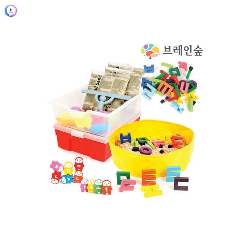 h76 숲샌드 한글놀이세트(2-3인)
