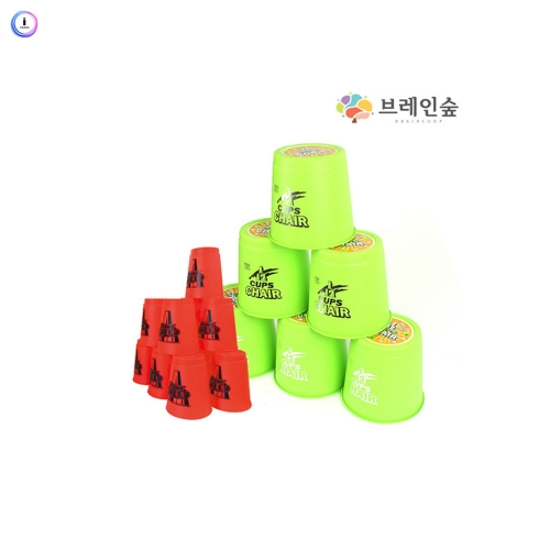 h76 트윈컵쌓기 신체놀이 세트 54
